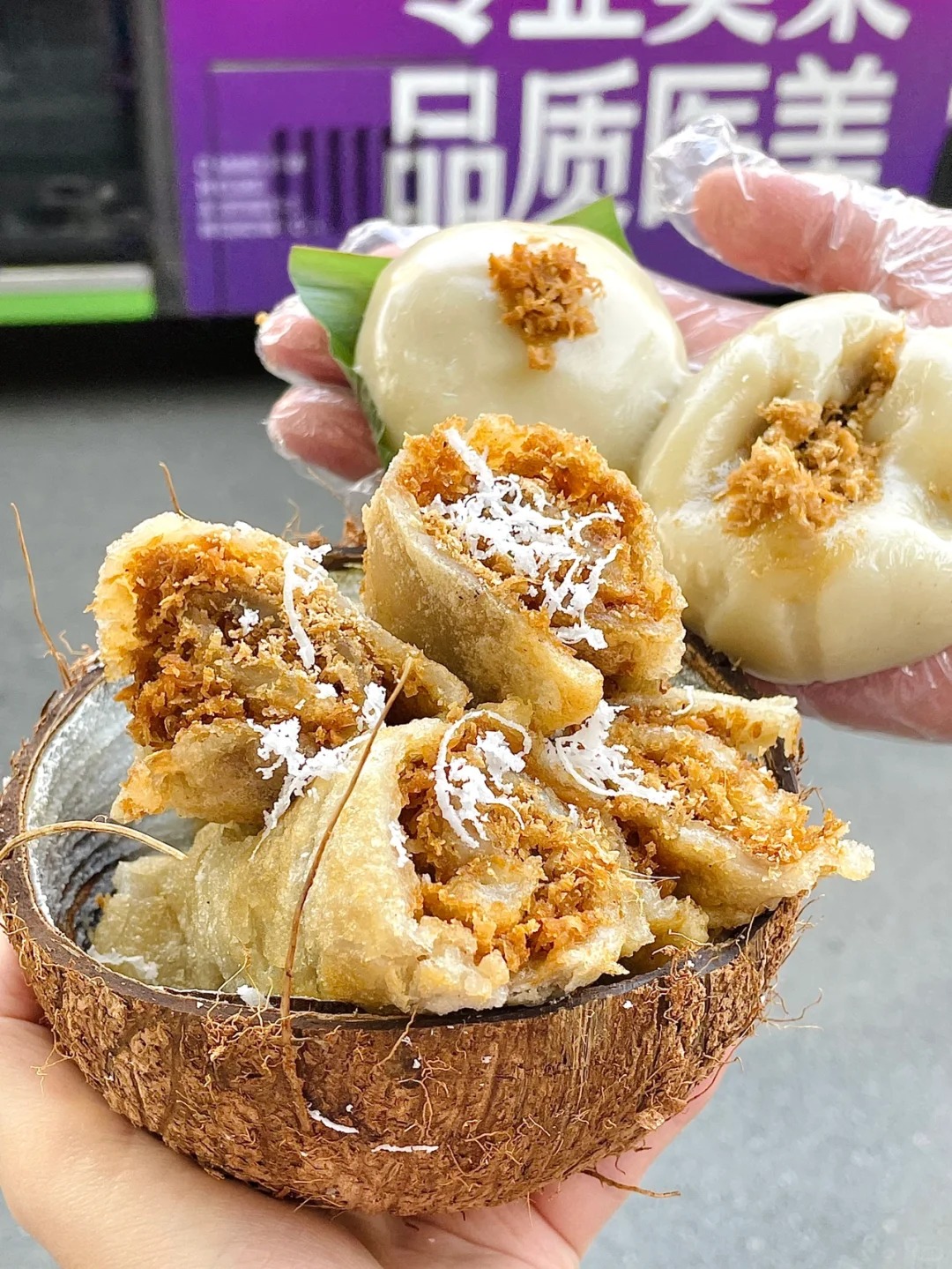 Kh&ocirc;ng phải l&ograve;ng lợn, cũng chẳng c&oacute; thịt, b&aacute;nh 