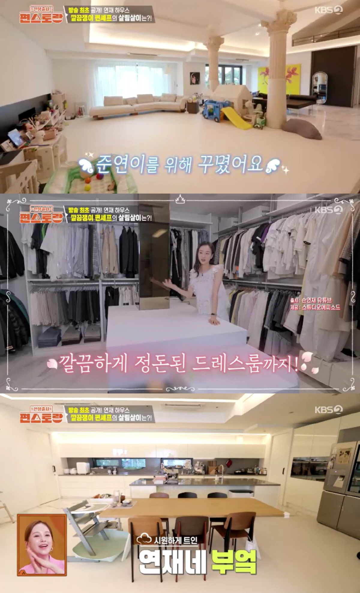 Mỹ nhân giải nghệ ở tuổi 22, cưới đại gia ở tuổi 28: Sống như công chúa trong cơ ngơi 130 tỷ- Ảnh 10. Mỹ nhân giải nghệ ở tuổi 22, cưới đại gia ở tuổi 28: Sống như công chúa trong cơ ngơi 130 tỷ- Ảnh 10.