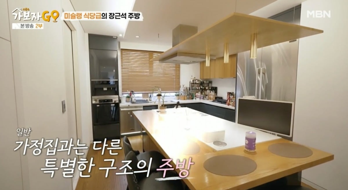 Nam nghệ sĩ tiết kiệm nhất showbiz: Kh&ocirc;ng th&iacute;ch h&agrave;ng hiệu chỉ th&iacute;ch đồ ăn, U40 vẫn độc th&acirc;n, sở hữu BĐS hơn 2000 tỷ- Ảnh 7.