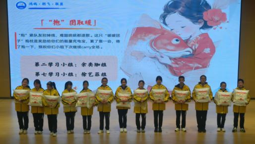 Giải thưởng b&aacute; đạo: Trường học tặng chăn ga gối đệm c&aacute; nh&acirc;n h&oacute;a cho top học sinh, phụ huynh xin d&ugrave;ng ngay kh&ocirc;ng cần giặt!- Ảnh 3.