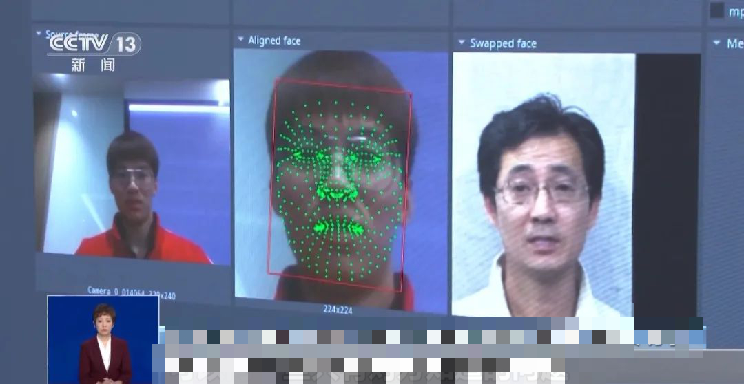 Nh&igrave;n v&agrave;o điện thoại người lạ v&agrave;i gi&acirc;y, người phụ nữ hốt hoảng khi tối về nhận th&ocirc;ng b&aacute;o đang vay 1,7 tỷ- Ảnh 1.
