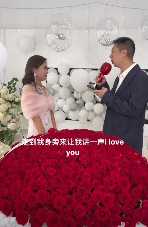 Được đại gia đầu tư gần 4 tỷ d&ugrave; mới quen v&agrave;i ng&agrave;y, c&ocirc; g&aacute;i quyết t&acirc;m cưới "&ocirc;ng ch&uacute;" l&agrave;m chồng v&agrave; c&aacute;i kết ng&atilde; ngửa sau cưới- Ảnh 3.