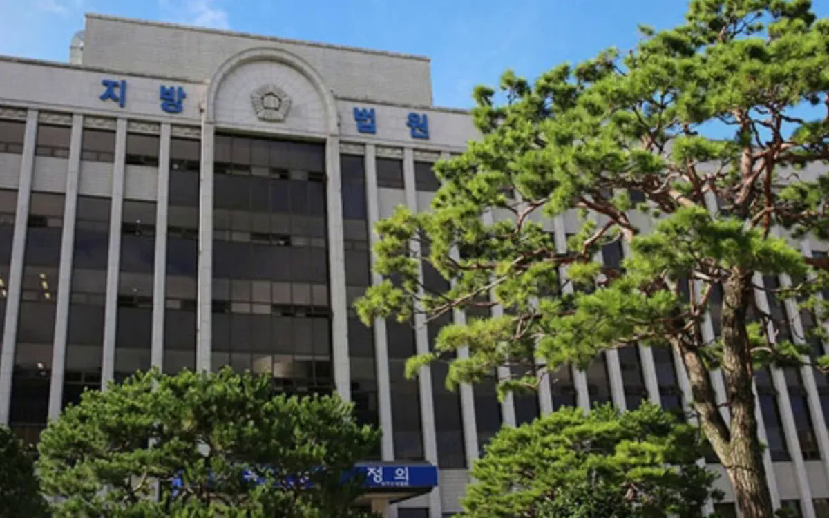 Năm 2024, nhiều trường đại học tại H&agrave;n Quốc kh&ocirc;ng đạt chỉ ti&ecirc;u tuyển sinh (Ảnh minh họa: Korea Herald)