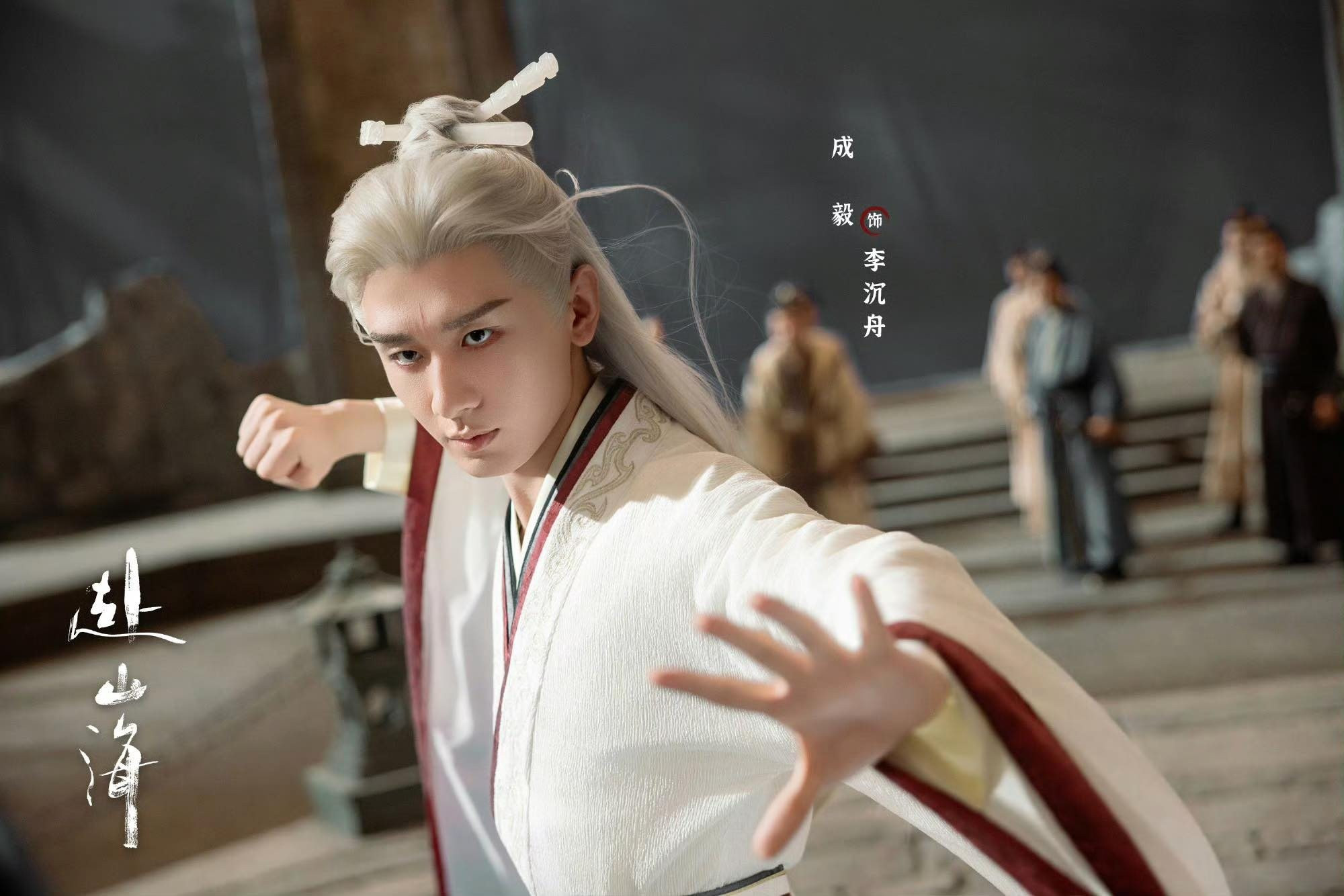 Nam diễn vi&ecirc;n thất bại nhất 2025: Đ&oacute;ng 3 phim flop cả 3, nhan sắc lẫn diễn xuất đều chạm đ&aacute;y- Ảnh 3.