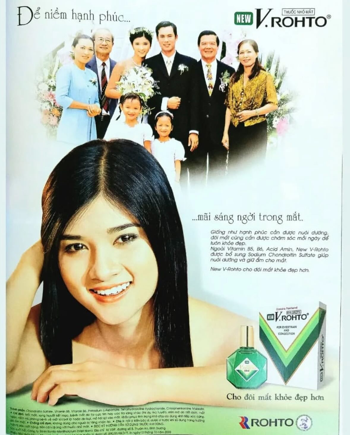 Kim Tuyến kiếm 2000 USD năm 16 tuổi nhờ 1 tấm ảnh- Ảnh 1. Kim Tuyến kiếm 2000 USD năm 16 tuổi nhờ 1 tấm ảnh- Ảnh 1.