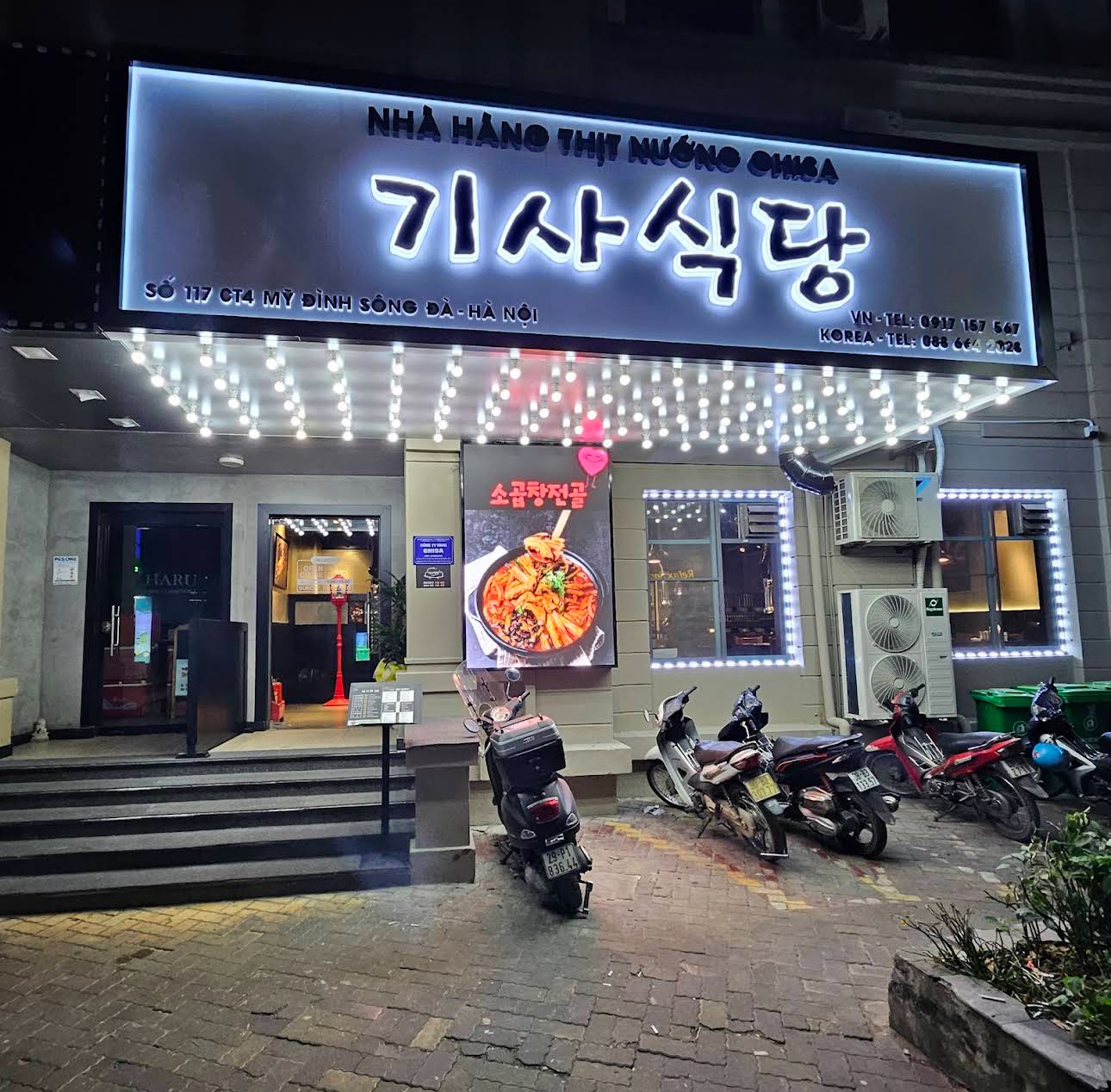 T1 khiến 1 nơi bị gọi t&ecirc;n khắp Việt Nam- Ảnh 2.