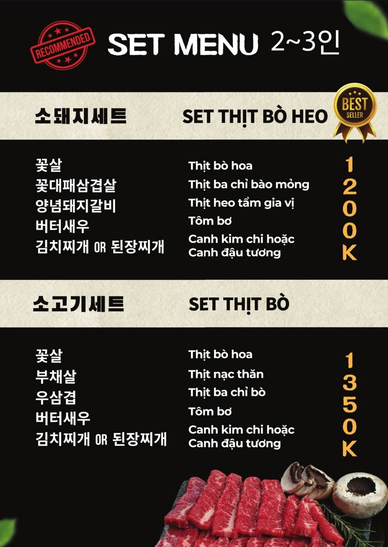 T1 khiến 1 nơi bị gọi t&ecirc;n khắp Việt Nam- Ảnh 6.