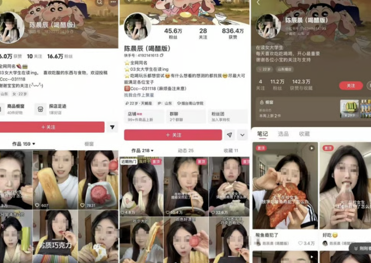 Ăn kẹo cao su ng&acirc;m giấm, uống thuốc như nước: Nữ blogger 700.000 người theo d&otilde;i bị &ldquo;x&oacute;a sổ&rdquo; v&igrave; nội dung g&acirc;y nguy hiểm cho trẻ em- Ảnh 3.