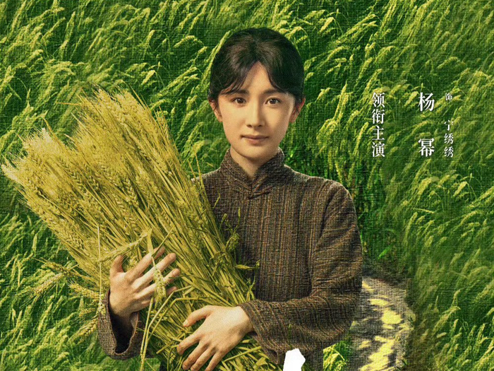 Sự nghiệp tr&aacute;i ngược của c&aacute;c cặp đ&ocirc;i đ&atilde; ly h&ocirc;n- Ảnh 4.