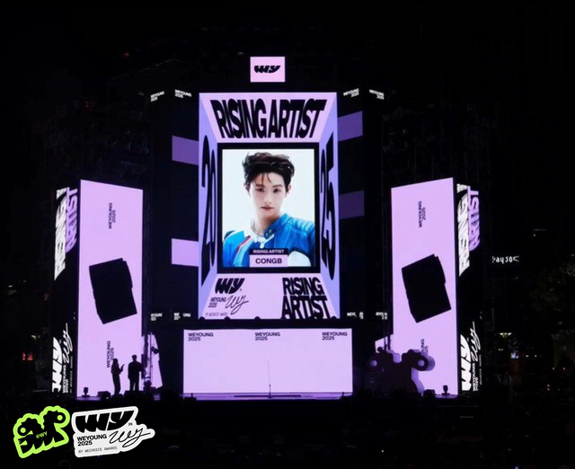 V&igrave; sao luỵ WeYoung 2025?- Ảnh 24.