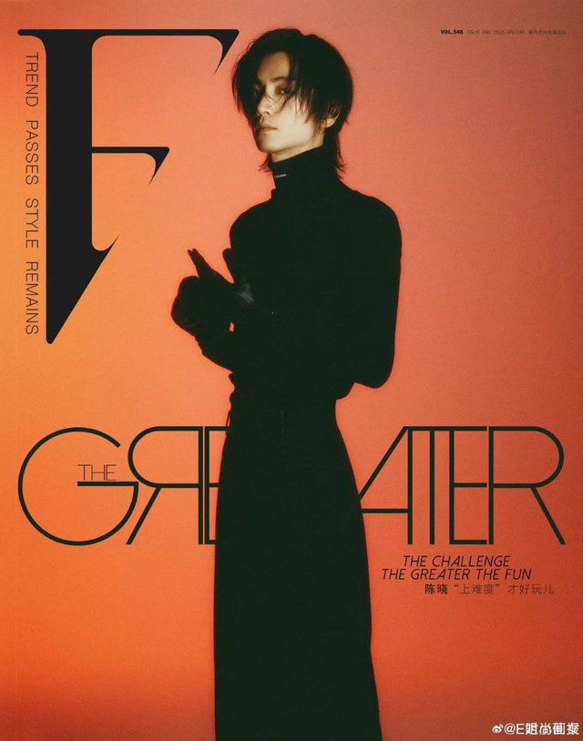 Ngoại h&igrave;nh chồng cũ Trần Nghi&ecirc;n Hy g&acirc;y sốc: V&ograve;ng eo c&oacute; thể tới mức n&agrave;y?- Ảnh 1.