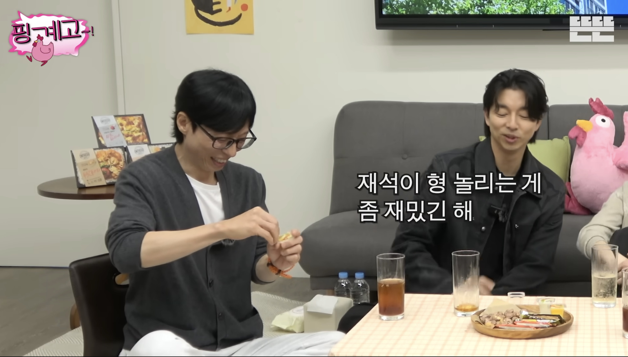 Đại gia chứng kho&aacute;n H&agrave;n Quốc &ldquo;l&eacute;n l&uacute;t&rdquo; ăn m&oacute;n đặc sản n&agrave;y tại Việt Nam- Ảnh 4.