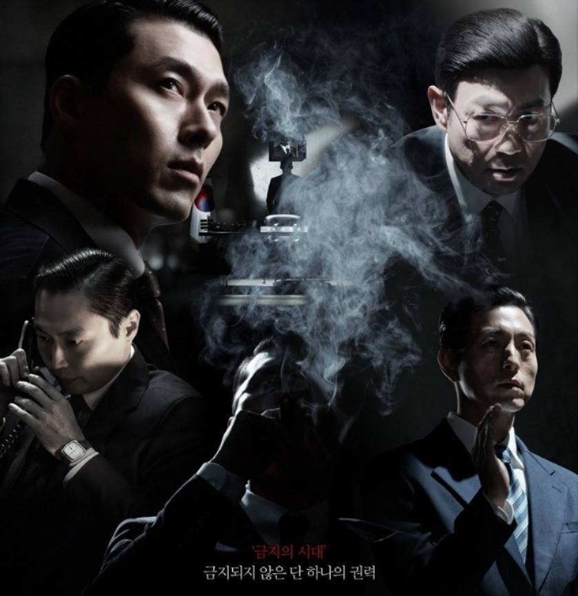 Hyun Bin hai mặt- Ảnh 1.