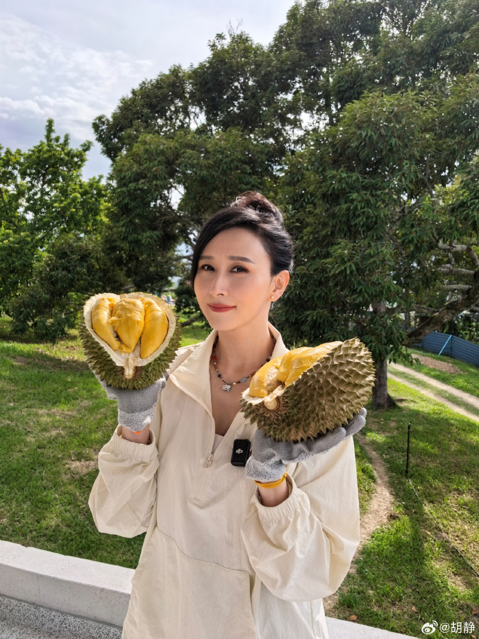 Người đẹp cưới 