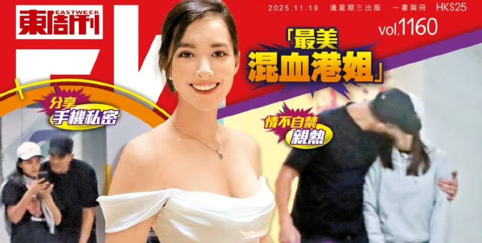 Bắt gặp Hoa hậu D. đẹp nhất showbiz h&ocirc;n m&atilde;nh liệt trai đẹp ng&agrave;nh quảng c&aacute;o, thấy m&agrave; đỏ hết cả mặt- Ảnh 1.