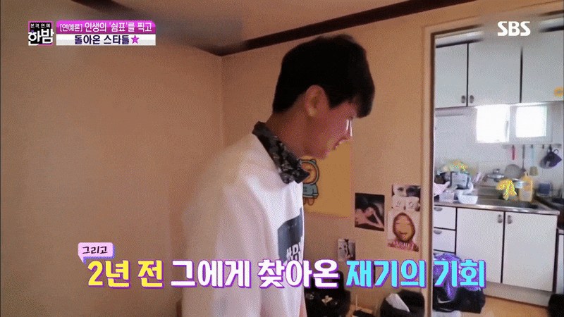 Mỹ nam 1m86 lụn bại v&igrave; l&agrave;m bố khi c&ograve;n năm nhất đại học, sống tạm bợ c&ugrave;ng con g&aacute;i trong 1 căn ph&ograve;ng chật hẹp- Ảnh 3.