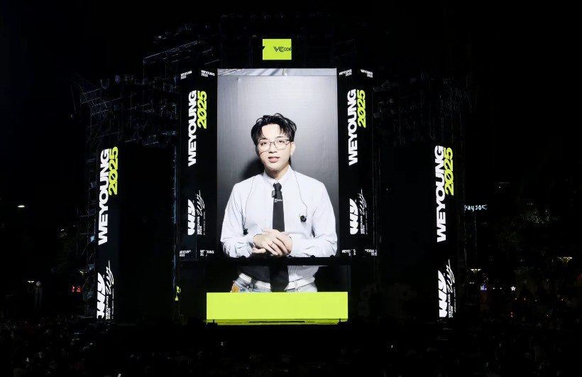 Samsung v&agrave; h&agrave;nh tr&igrave;nh trở th&agrave;nh thương hiệu c&ocirc;ng nghệ được giới trẻ y&ecirc;u th&iacute;ch tại WeYoung 2025- Ảnh 2.