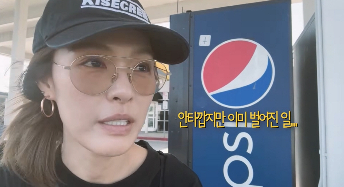 Nữ ca sĩ hạng A bị cướp tấn c&ocirc;ng đập vỡ cửa k&iacute;nh &ocirc; t&ocirc;, t&igrave;nh trạng hiện tại ra sao?- Ảnh 2.