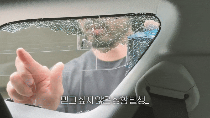 Nữ ca sĩ hạng A bị cướp tấn c&ocirc;ng đập vỡ cửa k&iacute;nh &ocirc; t&ocirc;, t&igrave;nh trạng hiện tại ra sao?- Ảnh 1.