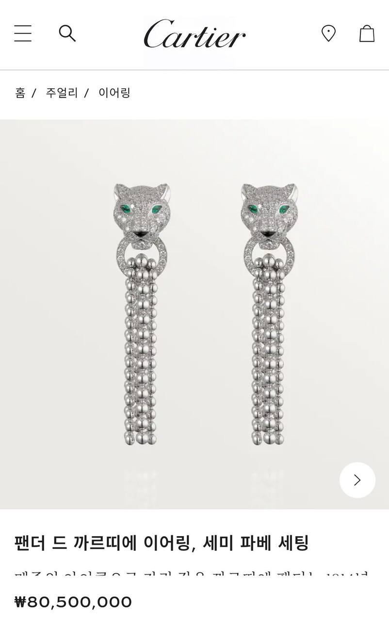 Nam ca sĩ nổi tiếng đ&aacute;nh rơi 1,4 tỷ tr&ecirc;n s&acirc;n khấu- Ảnh 4.