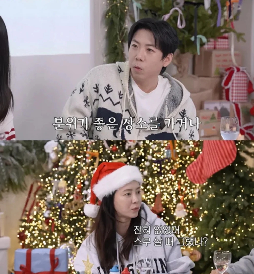 Chuyện chưa từng tiết lộ của Song Ji Hyo v&agrave; bạn trai b&iacute; mật y&ecirc;u 8 năm- Ảnh 2.