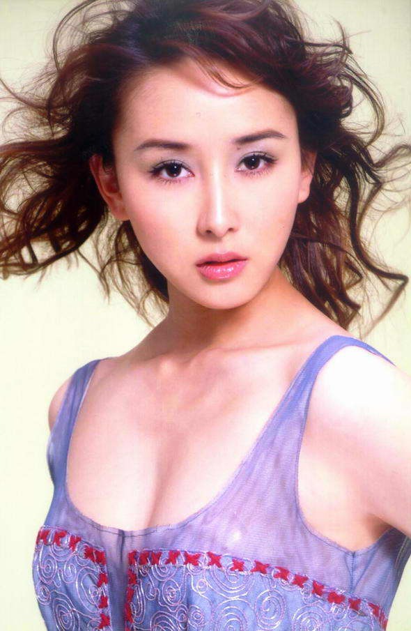 Người đẹp cưới 