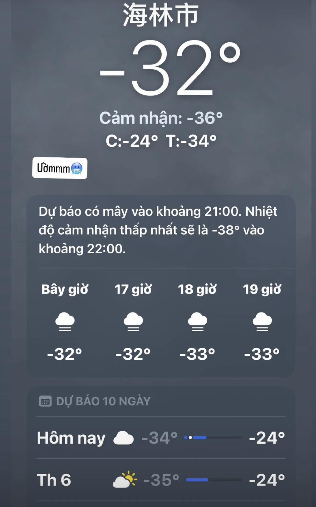 Nơi nhiệt độ xuống tới &acirc;m 20 độ C ngay l&uacute;c n&agrave;y- Ảnh 1.