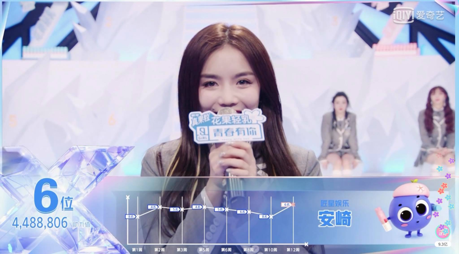 Sự hết thời của nữ idol quốc d&acirc;n: 2000 ng&agrave;y kh&ocirc;ng một trang b&aacute;o đưa tin, ra b&agrave;i n&agrave;o flop b&agrave;i đ&oacute;- Ảnh 2.