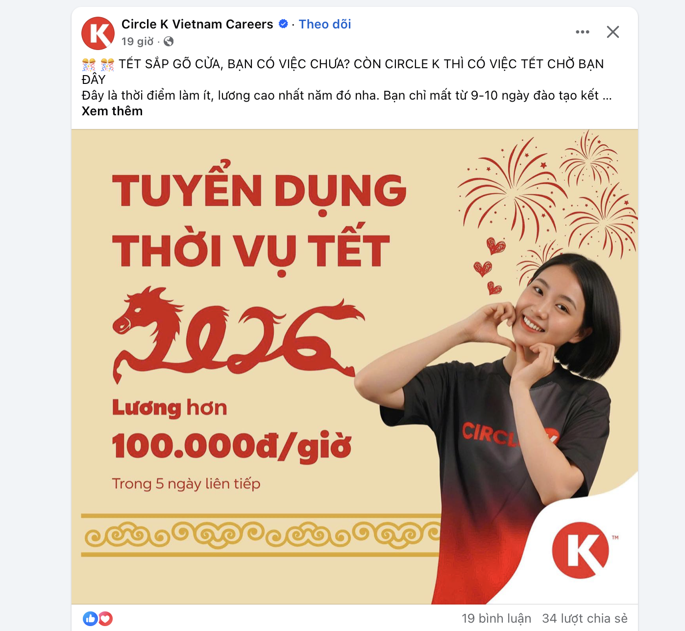 Việc l&agrave;m thời vụ Tết v&agrave;o cao điểm, thu nhập c&oacute; thể đạt hơn 30 triệu đồng/th&aacute;ng- Ảnh 3.