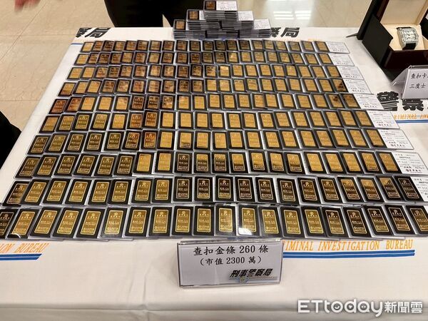 Gia đ&igrave;nh &ldquo;ăn vạ bảo hiểm&rdquo; qu&aacute;i nhất: 12 năm bị thương 500 lần, lừa 14 c&ocirc;ng ty 23 tỷ đồng, đổi được 260 thỏi v&agrave;ng v&agrave; 7 căn nh&agrave;- Ảnh 2.