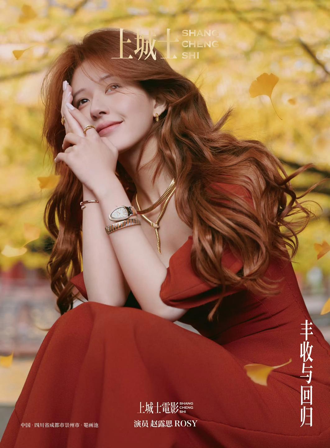 "Lấy trứng chọi đ&aacute;" đối đầu c&ocirc;ng ty quản l&yacute;: "Mỹ nữ 4000 năm c&oacute; 1" đứng trước nguy cơ lao l&yacute;- Ảnh 4.