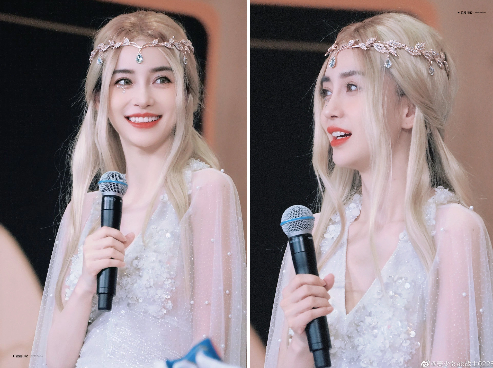 Mỹ nh&acirc;n nhờ nhan sắc được &ldquo;&ocirc;ng tr&ugrave;m giải tr&iacute;&rdquo; chống lưng, ca h&aacute;t lỡ dở v&igrave; kỹ năng thanh nhạc &ldquo;yếu nghề&rdquo;- Ảnh 4.