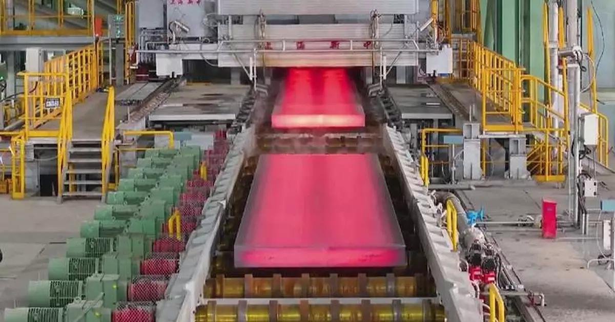 Nh&agrave; m&aacute;y c&ocirc;ng suất 1 triệu tấn g&acirc;y chấn động: "H&agrave;ng x&oacute;m" của Việt Nam lại lập kỷ lục "v&ocirc; tiền kho&aacute;ng hậu"- Ảnh 1.