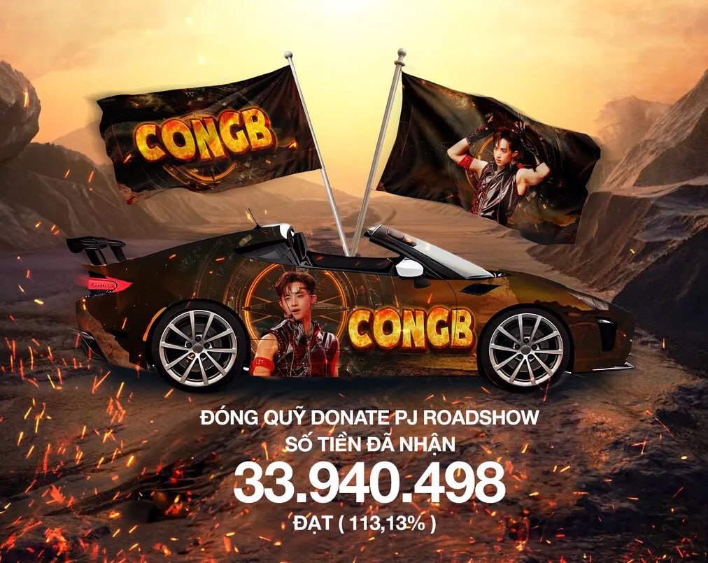 Một cuộc chiến 