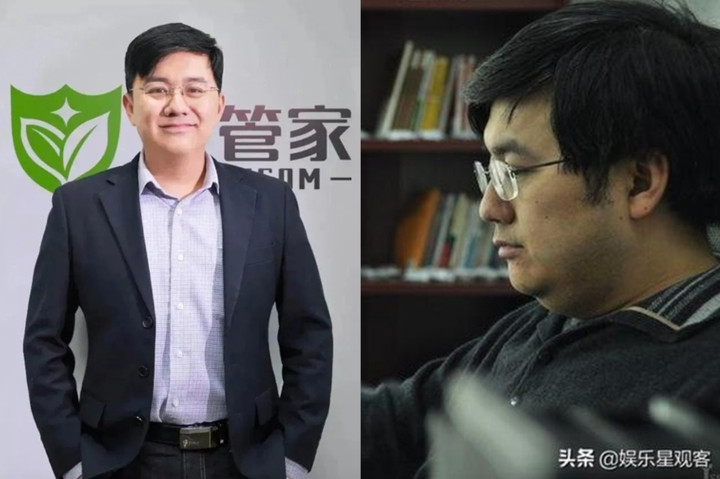 Hồng H&agrave;i Nhi kinh điển nhất m&agrave;n ảnh: Từ bỏ diễn xuất, giờ th&agrave;nh tỷ ph&uacute; c&ocirc;ng nghệ- Ảnh 3.