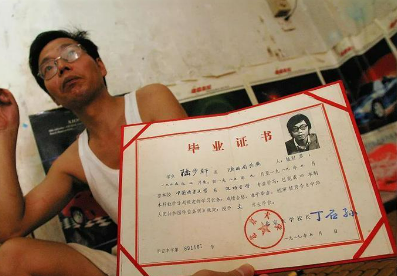 Thủ khoa đại học về qu&ecirc; b&aacute;n thịt lợn, l&atilde;i hơn 149 triệu đồng/năm rồi trở th&agrave;nh tỷ ph&uacute;- Ảnh 2.