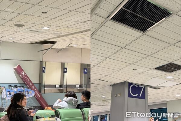 Đ&agrave;i Loan (Trung Quốc) chao đảo đ&ecirc;m khuya v&igrave; động đất 7.0: Đường phố nứt nẻ, clip tr&ecirc;n t&agrave;u điện khiến ai cũng lạnh sống lưng- Ảnh 1.