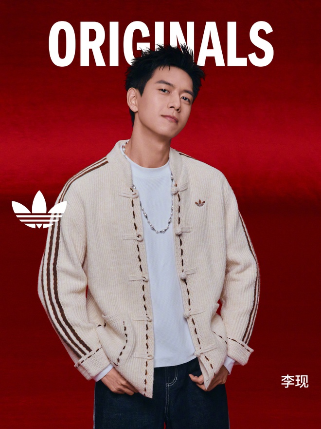 Tị với adidas Trung Quốc!- Ảnh 11.