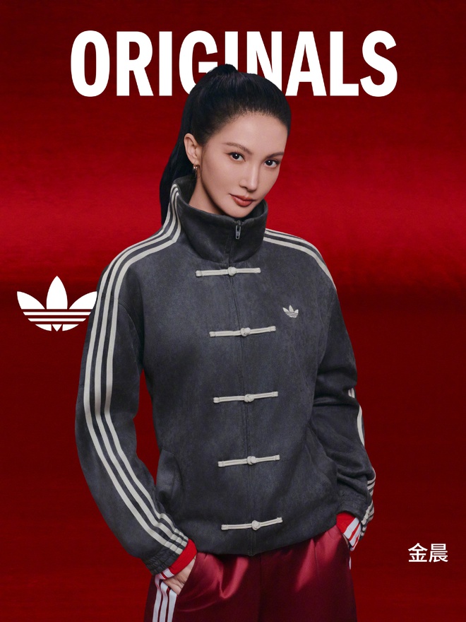 Tị với adidas Trung Quốc!- Ảnh 12.