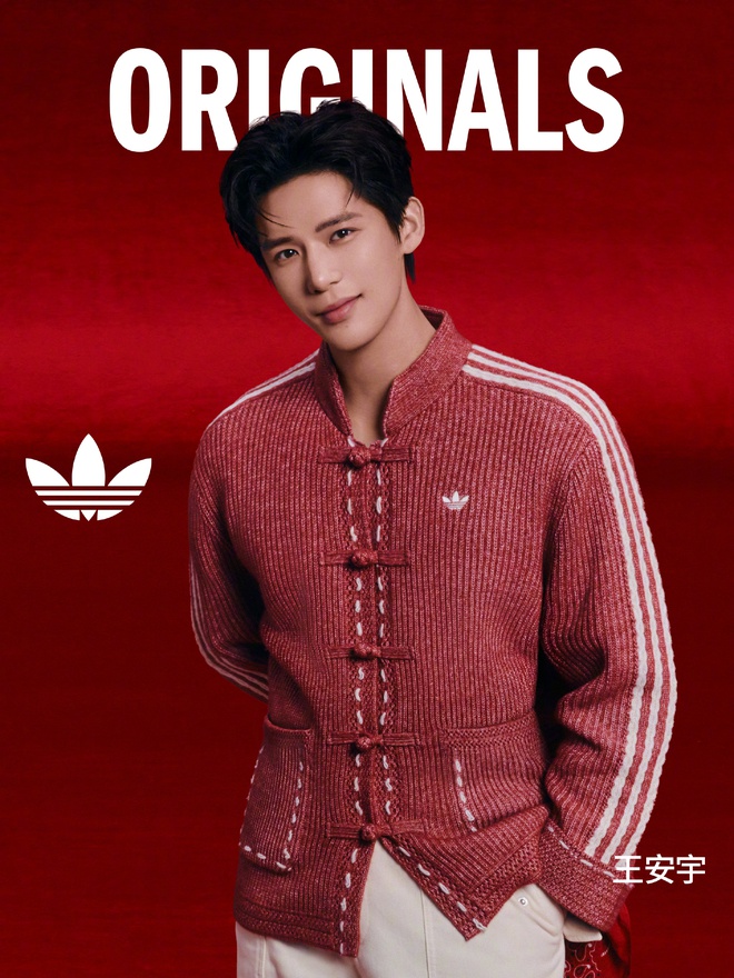 Tị với adidas Trung Quốc!- Ảnh 13.