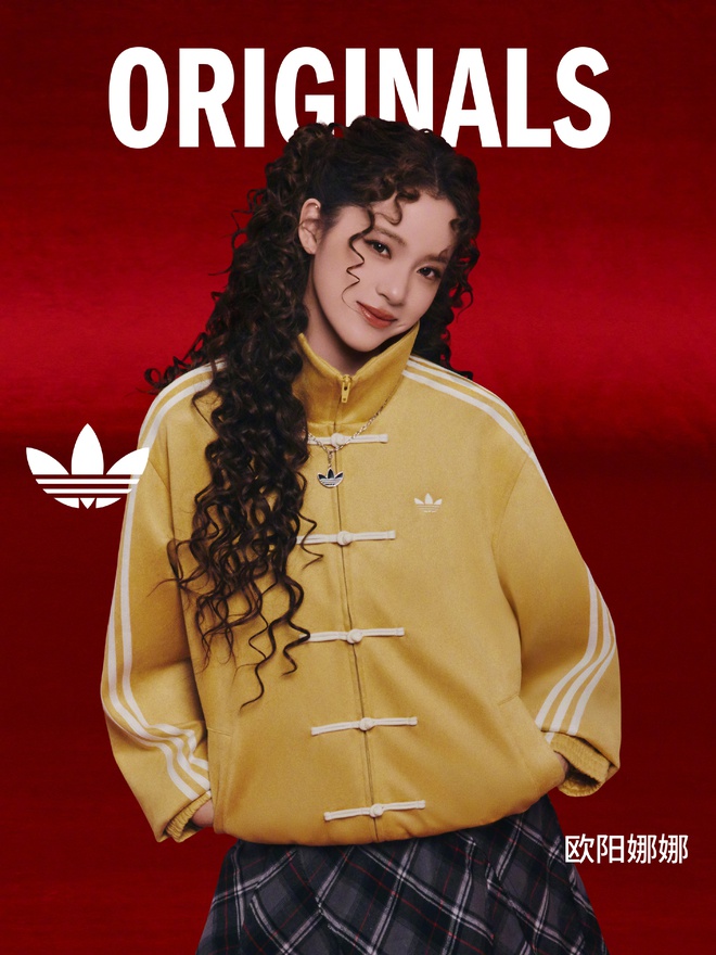 Tị với adidas Trung Quốc!- Ảnh 15.