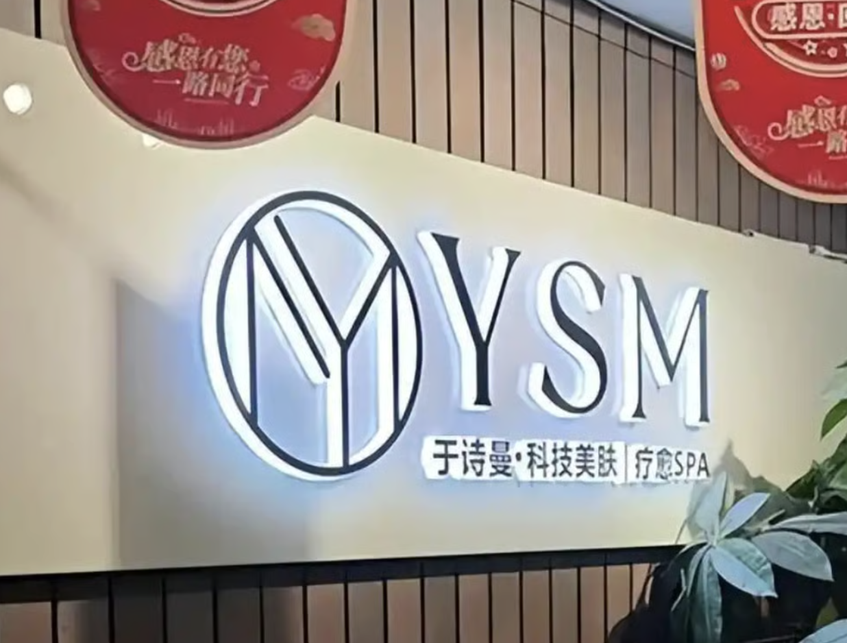 Từ trải nghiệm thư gi&atilde;n th&agrave;nh &aacute;c mộng: Kh&aacute;ch nữ bị mạt s&aacute;t v&igrave; kh&ocirc;ng chấp nhận chuy&ecirc;n vi&ecirc;n massage nam- Ảnh 2.