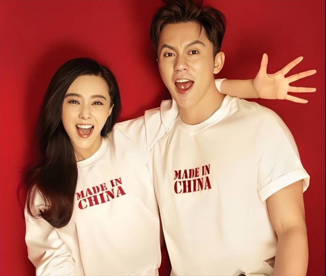 Phạm Băng Băng đ&atilde; đăng k&yacute; kết h&ocirc;n với L&yacute; Thần?- Ảnh 2.