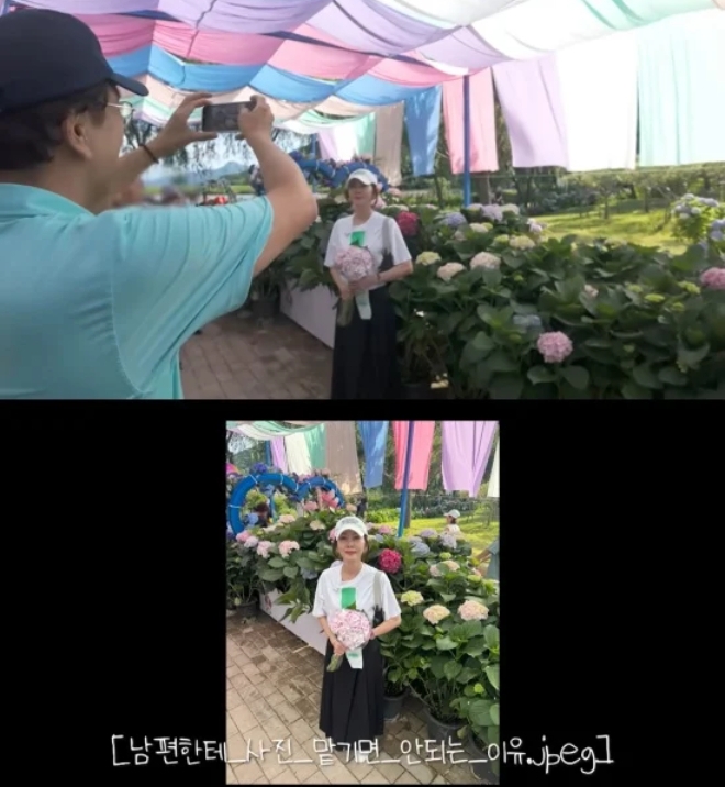 Ai hại ngọc nữ Han Ji Min ra n&ocirc;ng nỗi n&agrave;y?- Ảnh 5.