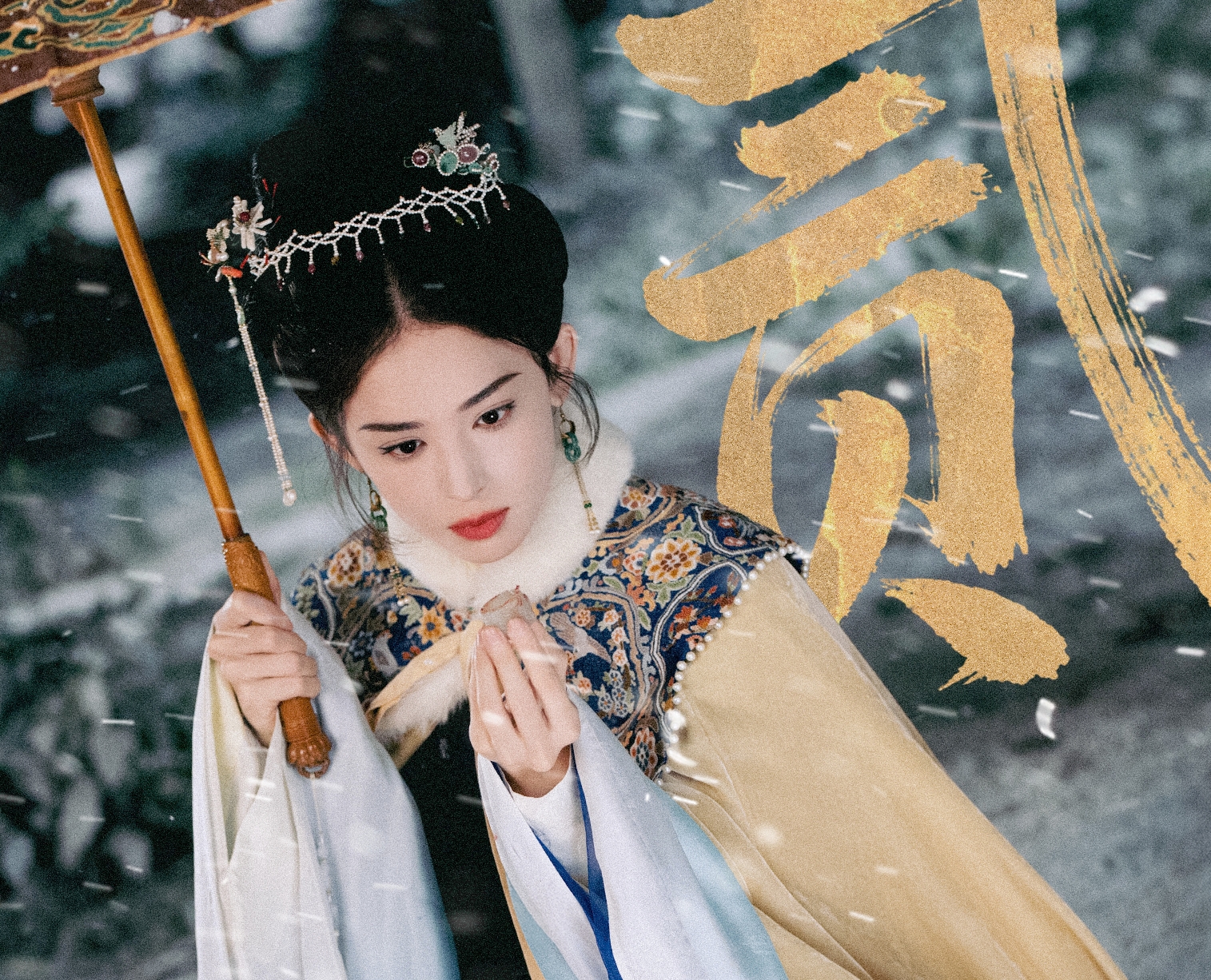 Trung Quốc đang c&oacute; 1 phim cổ trang hay đi&ecirc;n l&ecirc;n được: Nữ ch&iacute;nh đẹp đến mức ai đứng cạnh cũng th&agrave;nh t&agrave;ng h&igrave;nh- Ảnh 9.