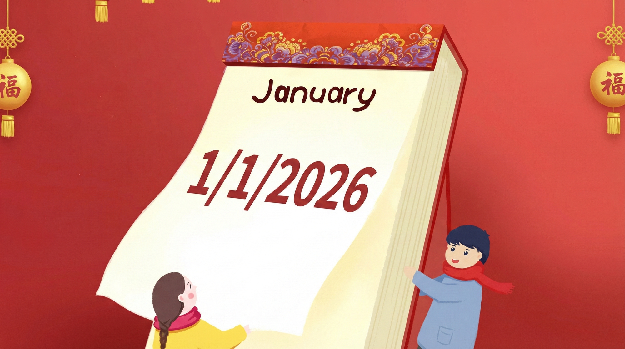 Tết Dương lịch 2026: 60 năm mới gặp một lần, biết trước 3 tin vui 2 điều kỵ để cả năm hanh thông- Ảnh 1. Tết Dương lịch 2026: 60 năm mới gặp một lần, biết trước 3 tin vui 2 điều kỵ để cả năm hanh thông- Ảnh 1.