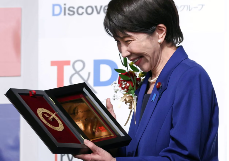 "Làm việc" là từ thông dụng nhất Nhật Bản năm 2025- Ảnh 1.