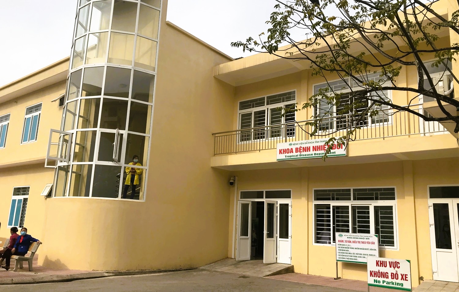 Một nữ phạm nhân tử vong- Ảnh 1. Một nữ phạm nhân tử vong- Ảnh 1.