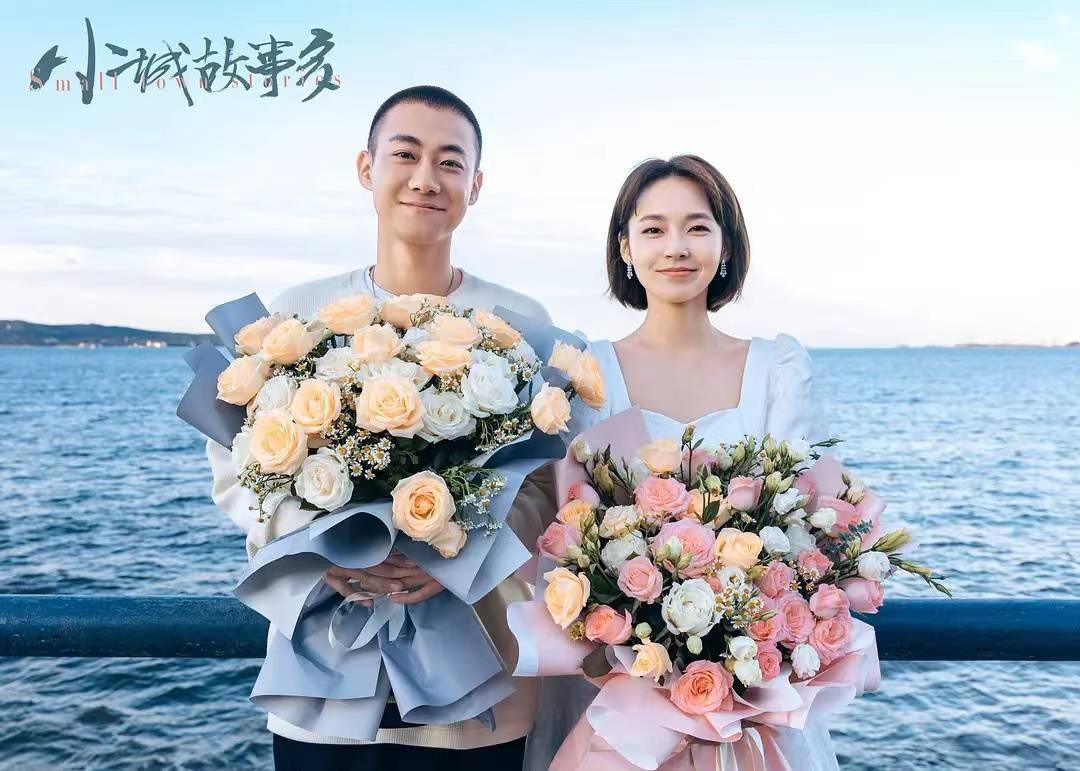 Trước đó, Trương Giai Ninh được cho là đang hẹn hò với Cao Chí Đình. Cả hai cùng đóng chung phim Chuyện Thị Trấn Nhỏ và được nhiều khán giả 