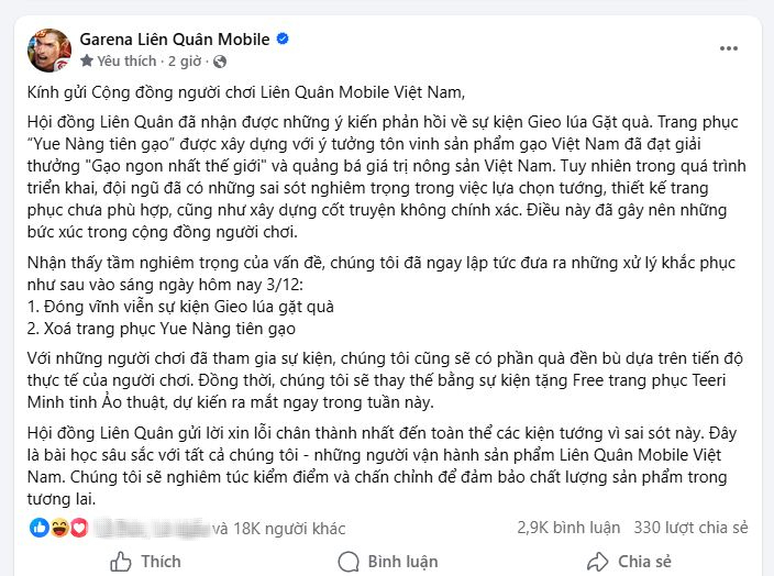 Garena xin lỗi game thủ Liên Quân, đền bù bằng skin miễn phí toàn server- Ảnh 1.